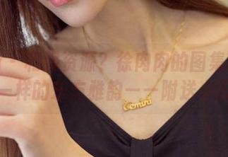 爱尤物 – 和服资源？徐肉肉的图集带你体验不一样的东方雅韵——附送小段子哦