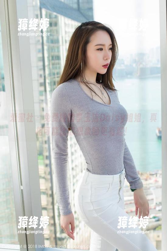 爱蜜社 - 免费版的李玉洁Daisy姐姐，真相可能比你想象的更有趣！
