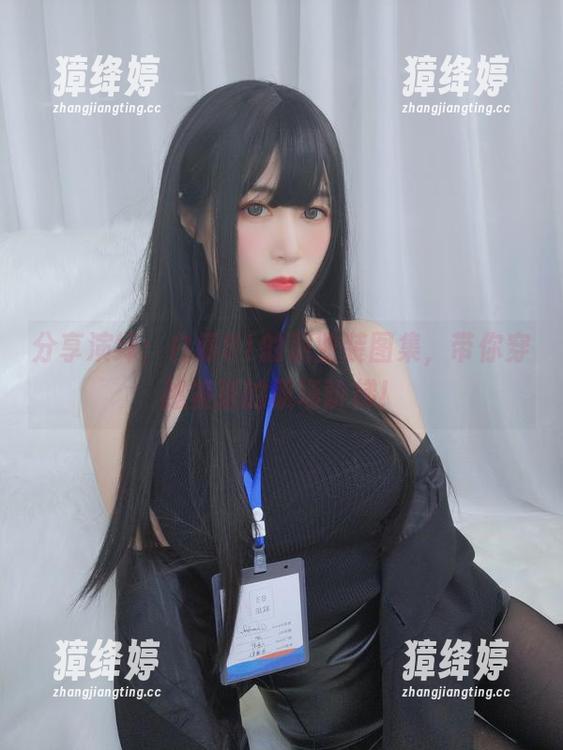分享演绎：白银81的职业装图集，带你穿越紧张的职场阶梯！