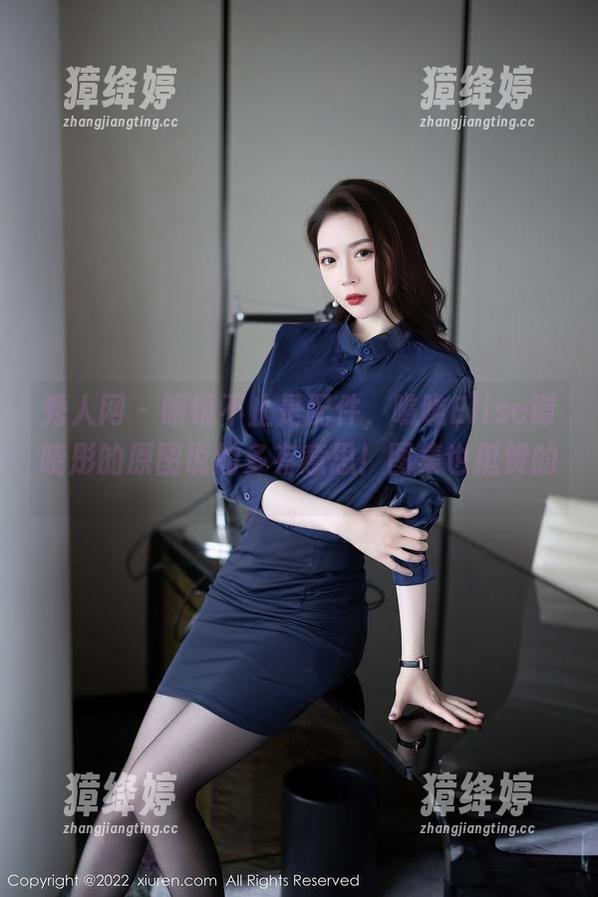 秀人网 - 眼镜不止是配件，瞧瞧Elise谭晓彤的原图说的多有意思！图集也挺赞的。