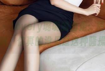 秀人网 – Lovely璐璐的出走：图集里的旅行风，你真的没见过这种骚操作！