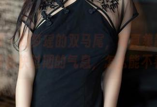 秀人网 – 初梦瑶的双马尾，写真集散发着青春都快过期的气息，怎么能不看？