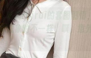 秀人网 – 瑞瑞ruirui的套图剧情，下载后肯定跟你想象的不一样，噗，意外的欢乐！