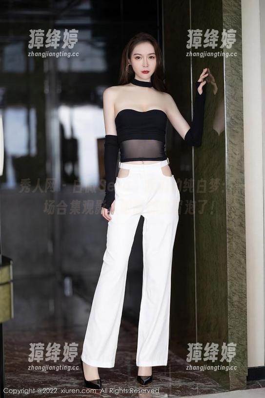 秀人网-白微Sera 秀人网 - 白微Sera,我们的纯白梦:一场合集观影,眼睛都快冒泡了!