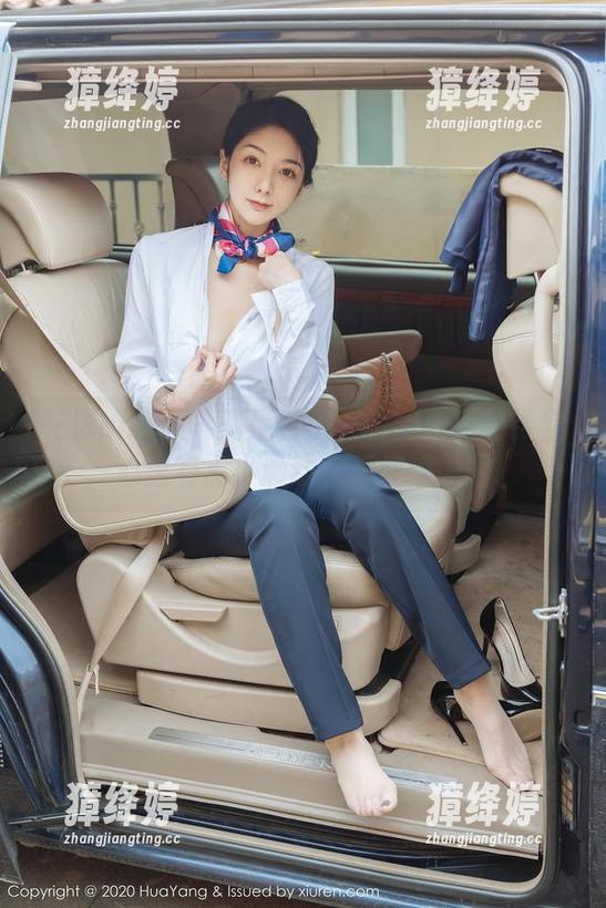花漾show - 就是看了一眼梦心月的镂空，心里有点小激动，不知道为啥。