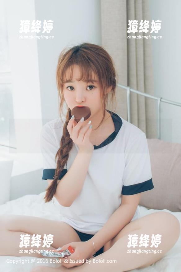 菠萝社 - 这吊带的火力太强，Suki朱忆音私房美图直接烧穿屏幕了！