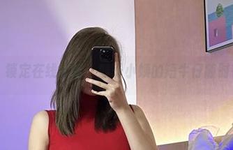 微密圈 – 锁定在线合集，醇子小姨的短牛仔随时在线闪耀