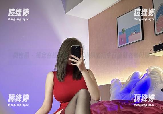 微密圈 - 锁定在线合集，醇子小姨的短牛仔随时在线闪耀