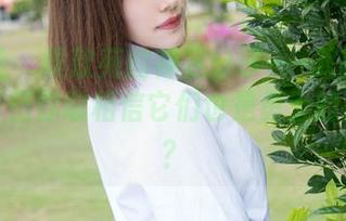魅妍社 – 黄歆苑的裸足分享–一双脚丫走天下，但你敢相信它们也是勇士的面对吗？